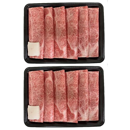 山形 米沢牛 すき焼き用（ロース）500g×2 / 冷凍 送料無料 牛肉 黒毛和牛 国産