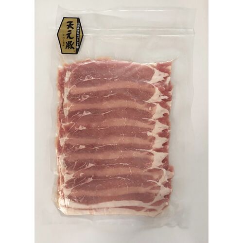山形 天元豚 ロースしゃぶしゃぶ用800g / 冷凍 送料無料 豚肉 国産