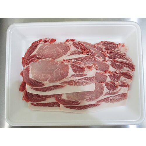 山形 天元豚 ロース焼肉用800g / 冷凍 送料無料 豚肉 国産