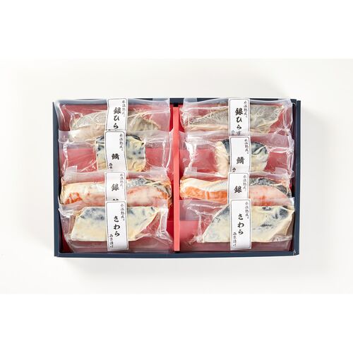 【2026.5～出荷】鳥取 「山陰大松」 氷温熟成 西京漬けギフトセット8切 / 冷凍 送料無料 詰め合わせ