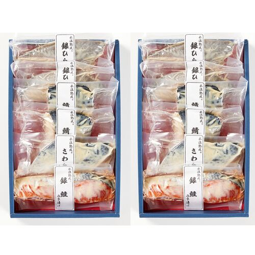 【2026.5～出荷】鳥取 「山陰大松」 氷温熟成 西京漬けギフトセット6切（×2セット） / 冷凍 送料無料 詰め合わせ