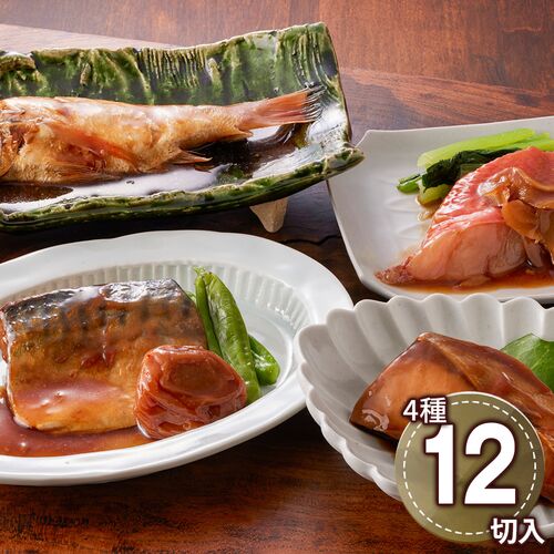 鳥取 「山陰大松」 氷温熟成 お魚惣菜ギフトセット（和の心）4種6切（×2セット） / 冷凍 送料無料 詰め合わせ 煮つけ 照り焼き