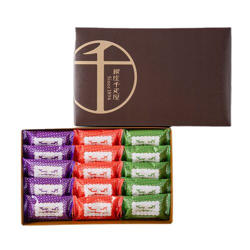 「銀座千疋屋」 銀座ジェムクッキー15個 / 常温 送料無料 ギフト セット クッキー