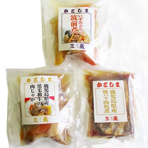 鹿児島の味3種（筑前煮、豚角煮、肉じゃが） / 常温 送料無料 セット