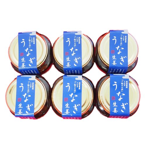 四万十味紀行 うなぎ生姜6個 / 常温 送料無料 鰻 ウナギ ご飯のお供 おつまみ ギフト 高知