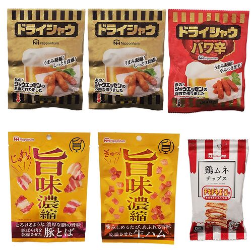 【父の日】【ポスト投函】日本ハム 父の日ドライシャウ・旨味凝縮おつまみ6点セット / 常温 送料無料 おつまみ セット シャウエッセン