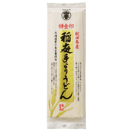 【3個～購入可】古峯堂 稲庭うどん 特金印 180g / 常温 送料無料 うどん ギフト