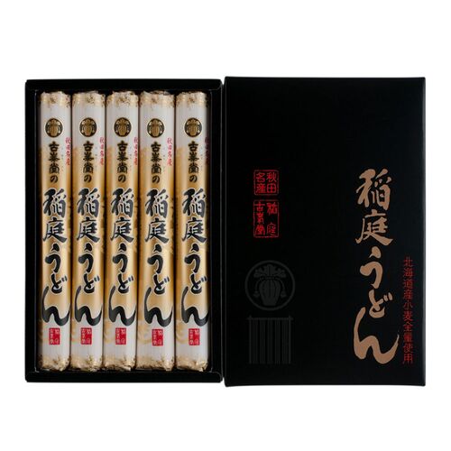 【倉入れ】古峯堂 稲庭うどんギフト 特製80g×5（ケース入数：30,ロット：1） / 常温 送料無料 うどん ギフト お土産 景品 仕入れ