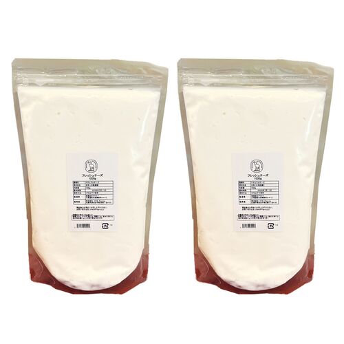 冷凍グリークヨーグルト2個セット / 冷凍 送料無料 ギフト ヨーグルト 北海道