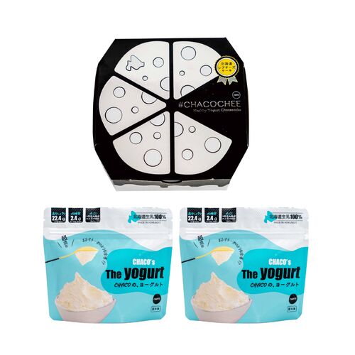 チーズケーキ・ヨーグルト2個セット / 冷凍 送料無料 ギフト チーズケーキ ヨーグルト 北海道 詰め合わせ #CHACOCHEE