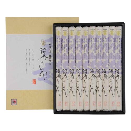 古峯堂 稲庭うどんギフト 特製150g×10 / 常温 送料無料 うどん ギフト