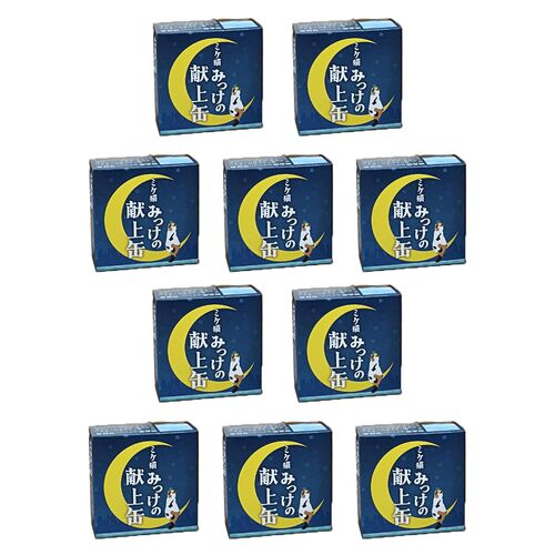 ミケ猫みっけの献上缶 10缶セット / 常温 送料無料 ペットフード キャットフード ねこ ペット 国産 無添加