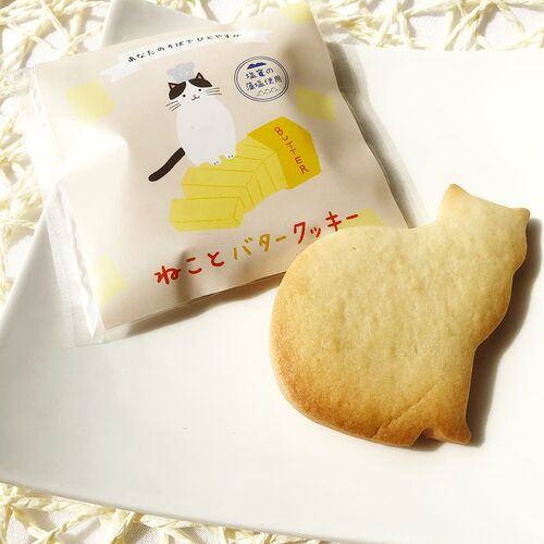 ねことバタークッキーとレモンクッキーセット / 常温 送料無料 クッキー セット 詰め合わせ ねこ 猫