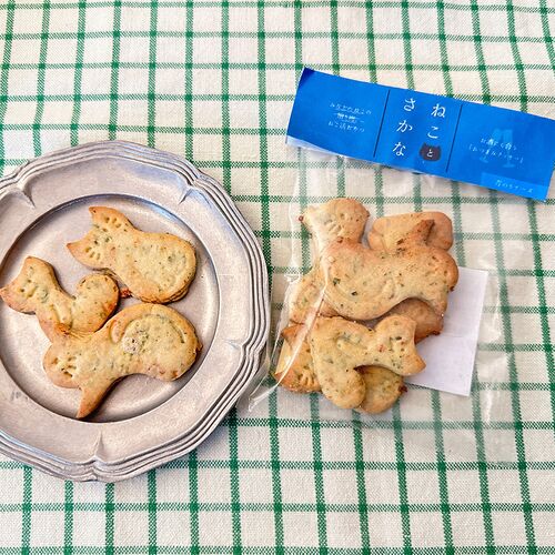 ねことさかな4種セット / 常温 送料無料 クッキー セット 詰め合わせ ねこ 猫 おつまみ