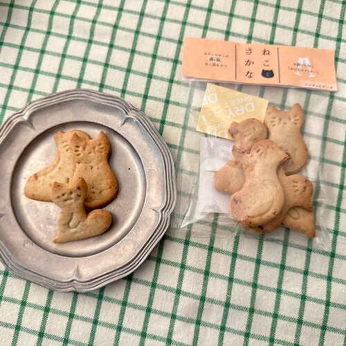 ねことさかな4種セット / 常温 送料無料 クッキー セット 詰め合わせ ねこ 猫 おつまみ