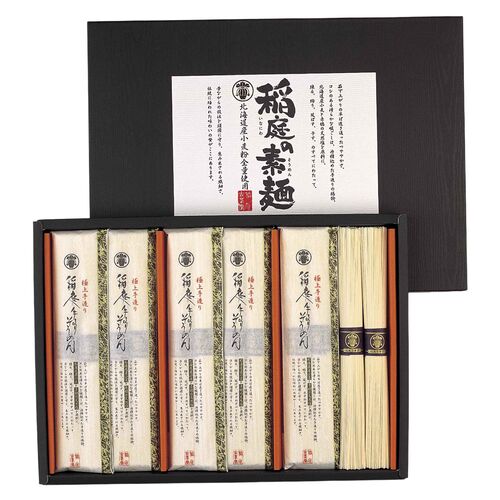 古峯堂 稲庭そうめんギフト 150g×6 / 常温 送料無料 素麺 ギフト お土産