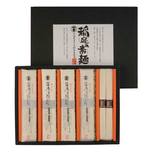 古峯堂 稲庭そうめんギフト 150g×10 / 常温 送料無料 素麺 ギフト お土産古峯堂 稲庭そうめんギフト 150g×10 / 常温 送料無料 素麺 ギフト お土産