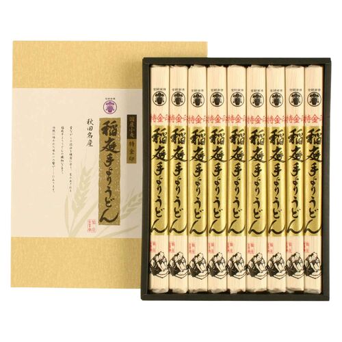 古峯堂 稲庭うどんギフト 特金印160g×9 / 常温 送料無料 うどん ギフト