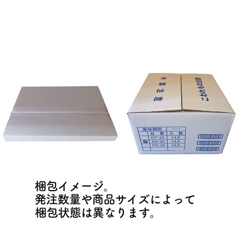 古峯堂 稲庭うどんギフト 特金印160g×9 / 常温 送料無料 うどん ギフト