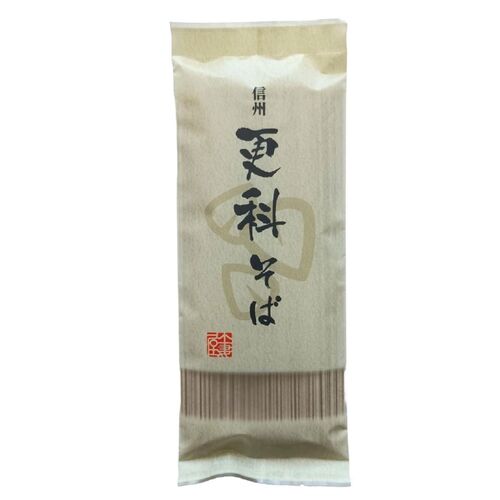 【ポスト投函】更科そば 5束 / 常温 送料無料 蕎麦 そば