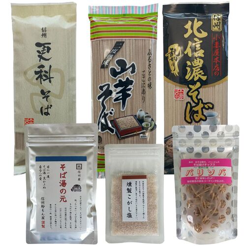 信州そば道楽セット / 常温 送料無料 蕎麦 そば 詰め合わせ セット