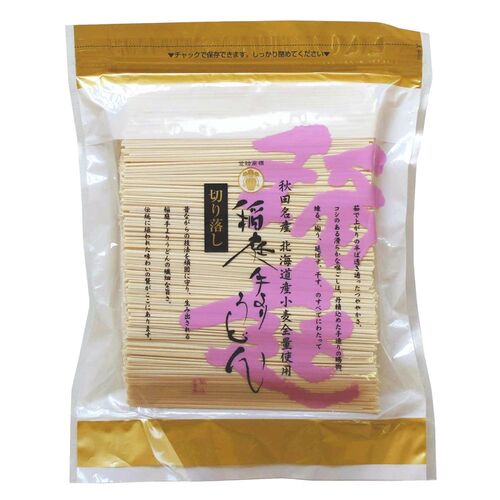 【倉入れ】古峯堂 稲庭うどん 徳用 650g チャック付（ケース入数：20,ロット：1） / 常温 送料無料 うどん 訳あり お徳用 仕入れ