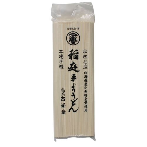 【倉入れ】古峯堂 稲庭うどん 業務用 1kg（ケース入数：20,ロット：1） / 常温 送料無料 うどん 大容量 仕入れ