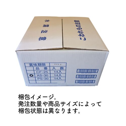【倉入れ】古峯堂 稲庭うどん 業務用 1kg（ケース入数：20,ロット：1） / 常温 送料無料 うどん 大容量 仕入れ