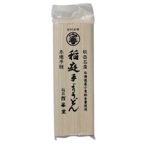 【2個～購入可】古峯堂 稲庭うどん 業務用 1kg / 常温 送料無料 うどん 大容量