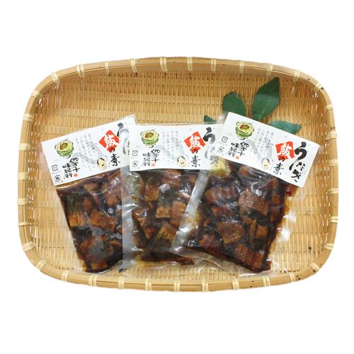 四万十味紀行 うなぎ飯の素 3袋 / 冷凍 送料無料 鰻 ウナギ 混ぜご飯 ギフト 高知