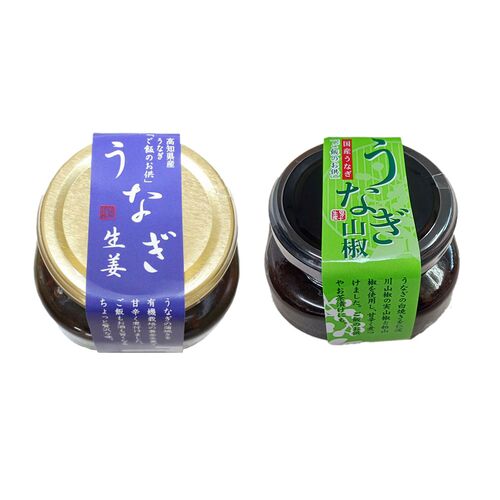 四万十味紀行 うなぎご飯のお供【化粧箱入り】 / 常温 送料無料 鰻 ウナギ ご飯のお供 おつまみ ギフト 高知