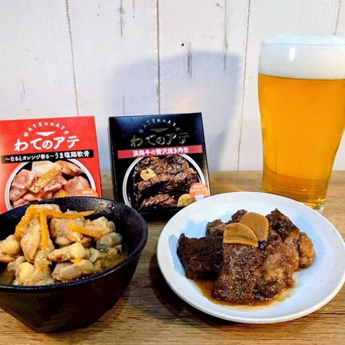 ワテのアテ～淡路牛の贅沢焼き肉缶～ 5缶セット / 常温 送料無料 おつまみ 缶詰 淡路島