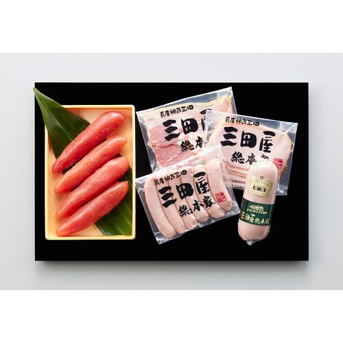 【お中元】兵庫 三田屋総本家ハムと明太子《お届け期間：2026年6月15日～2026年8月8日》 / 冷蔵 送料無料 詰め合わせ セット