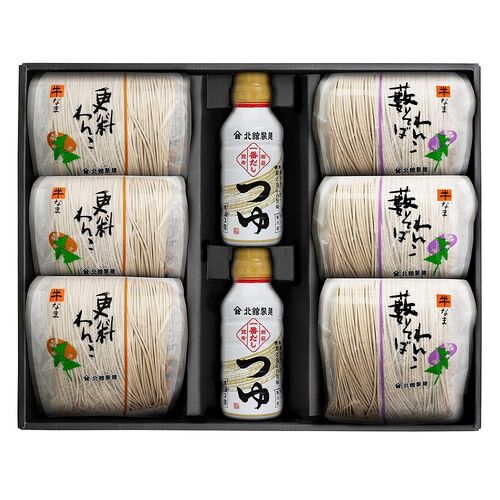 【お中元】岩手 「北舘製麺」 北のそばギフトセット（更科そば×3、藪そば×3）《お届け期間：2026年6月15日～2026年8月8日》 / 常温 送料無料 蕎麦 詰め合わせ セット