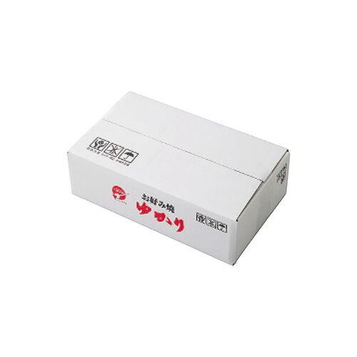【お中元】冷凍お好み焼・ねぎ餃子セット≪供給期間：2026/6/16～2026/8/3≫ / 冷凍 送料無料 お好み焼き ねぎ焼き 詰め合わせ セット