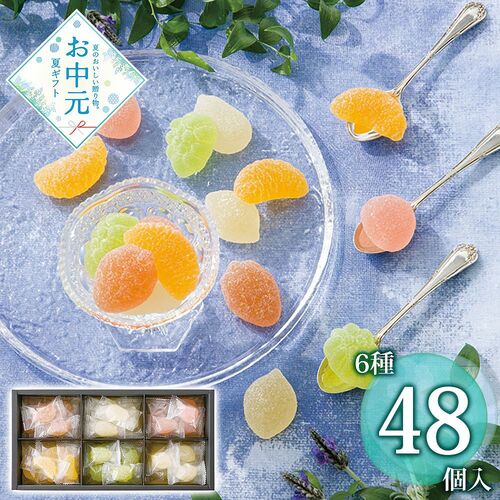 【お中元】リーガロイヤルホテル監修 フルーツゼリー詰合せ≪供給期間：2026/6/16～2026/8/3≫ / 常温 送料無料 ゼリー 詰め合わせ セット