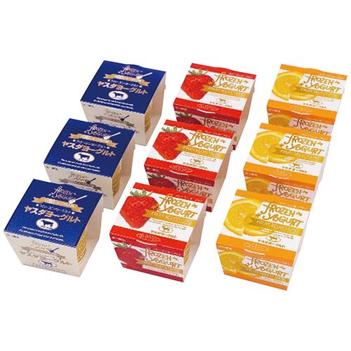 【お中元】ヤスダヨーグルト ヤスダフローズンヨーグルトギフト≪供給期間：2026/6/16～2026/8/3≫ / 冷凍 送料無料 ヨーグルト 詰め合わせ セット