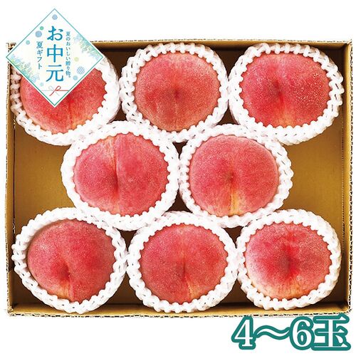 【お中元】山梨県産 水蜜桃4～6玉≪供給期間：2026/7/1～2026/7/15≫ / 常温 送料無料 桃 セット
