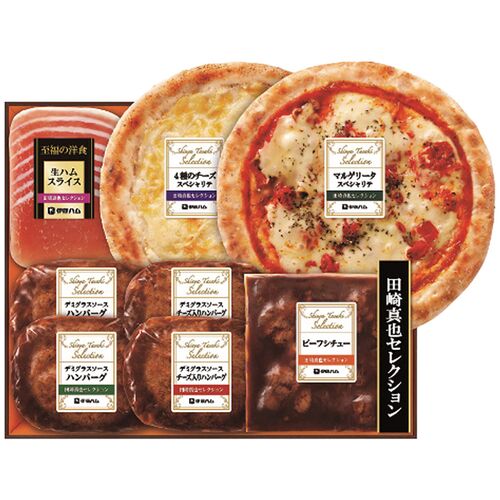【お中元】伊藤ハム 田崎真也セレクションギフト≪供給期間：2026/6/16～2026/8/3≫ / 冷凍 送料無料 ピザ シチュー ハンバーグ 詰め合わせ セット