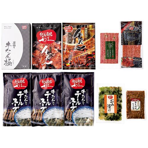 【お中元】利久 牛たん【極】定食セット≪供給期間：2026/6/16～2026/8/3≫ / 冷凍 送料無料 牛タン おつまみ 詰め合わせ セット