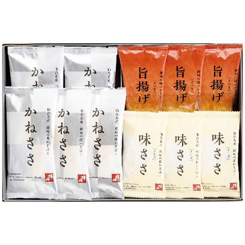 【お中元】鐘崎 仙台名産 笹かまぼこ詰合せ E-17≪供給期間：2026/6/16～2026/8/3≫ / 冷蔵 送料無料 かまぼこ 詰め合わせ セット