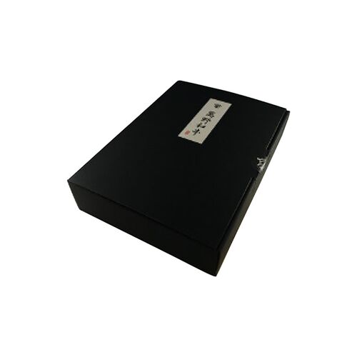 【お中元】萬野和牛 すきしゃぶ用赤身(約800g)≪供給期間：2026/6/16～2026/8/3≫ / 冷凍 送料無料 牛肉 詰め合わせ セット