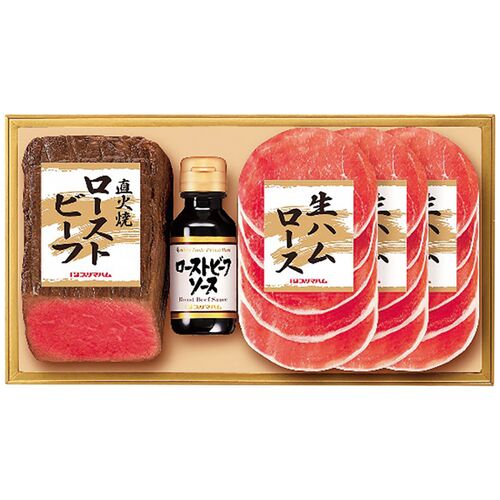 【お中元】プリマハム 直火焼ローストビーフセット PFR-46≪供給期間：2026/6/16～2026/8/3≫ / 冷凍 送料無料 ローストビーフ 生ハム 詰め合わせ セット