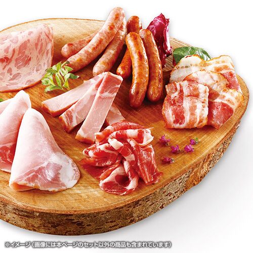 【お中元】北海道 プレミアム 美ノ国 UKH-38≪供給期間：2026/6/16～2026/8/3≫ / 冷蔵 送料無料 ハム ウインナー 詰め合わせ セット