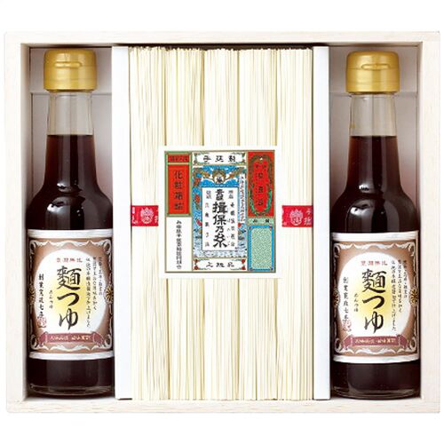 【お中元】揖保乃糸 手延素麺揖保乃糸・麺つゆ詰合せ KAT-30A≪供給期間：2026/6/16～2026/8/3≫ / 常温 送料無料 そうめん 詰め合わせ セット