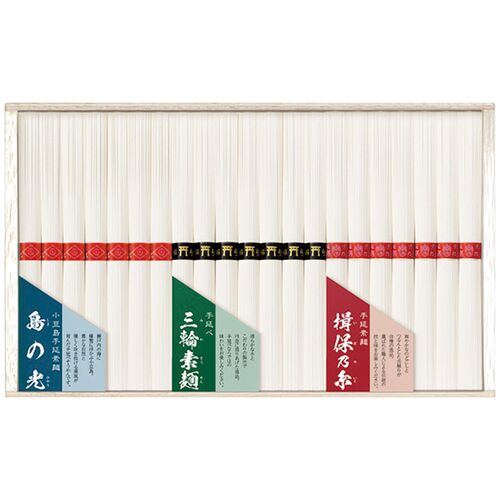 【お中元】三大産地素麺 SMA-30≪供給期間：2026/6/16～2026/8/3≫ / 常温 送料無料 そうめん 詰め合わせ セット