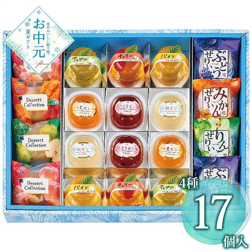 【お中元】創菓京づる フルーティーギフト FI-40≪供給期間：2026/6/16～2026/8/3≫ / 常温 送料無料 ゼリー 詰め合わせ セット