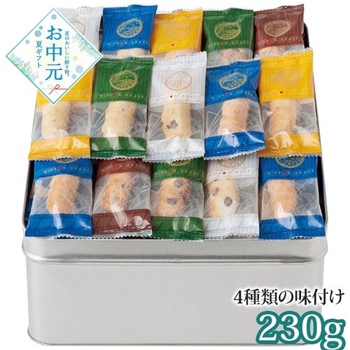 【お中元】百菓匠まえだ にっぽんあられ NJ-30≪供給期間：2026/6/16～2026/8/3≫ / 常温 送料無料 あられ おかき 詰め合わせ セット