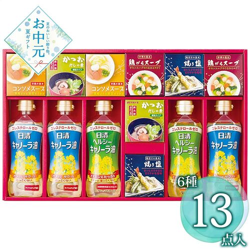 【お中元】バラエティ調味料ギフト AP-EO≪供給期間：2026/6/16～2026/8/3≫ / 常温 送料無料 油 だしの素 塩 詰め合わせ セット