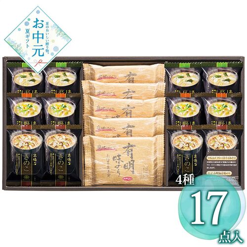 【お中元】フリーズドライみそ汁＆有明味のりセット NF-CO≪供給期間：2026/6/16～2026/8/3≫ / 常温 送料無料 味噌汁 海苔 詰め合わせ セット